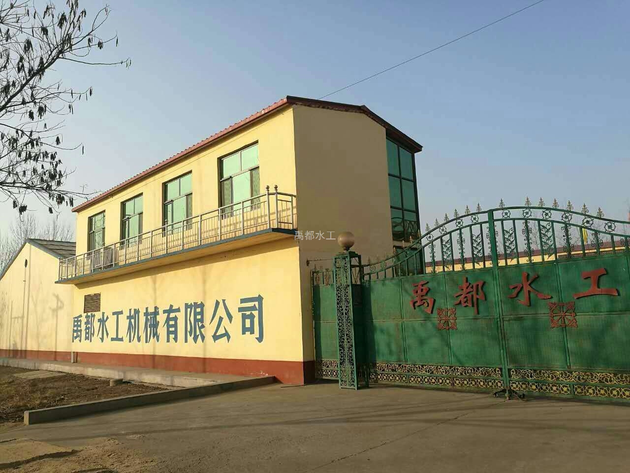 1-20121612240Ua.jpg 1-20121612240Ua.jpg